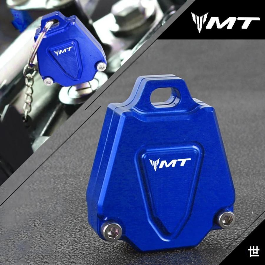 ヤマハ MT-01 MT-03 MT07 MT09 MT10 MT15 MT25 MT125 用 バイク