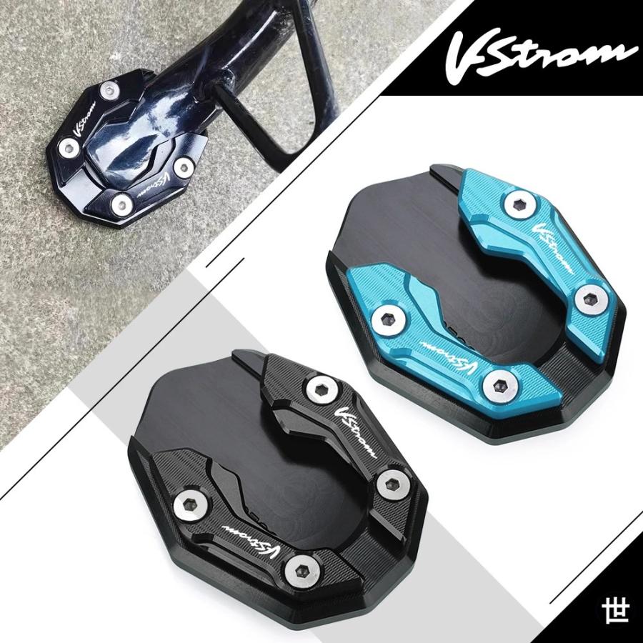 スズキ VSTROM 250 SX 250SX SX250 2022 2023 2024 2025 バイクキック