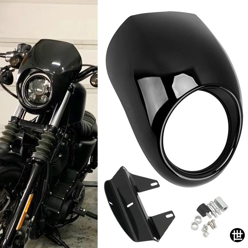 バイク用 5 3/4インチ ヘッドライトフェアリング レトロフロントライト