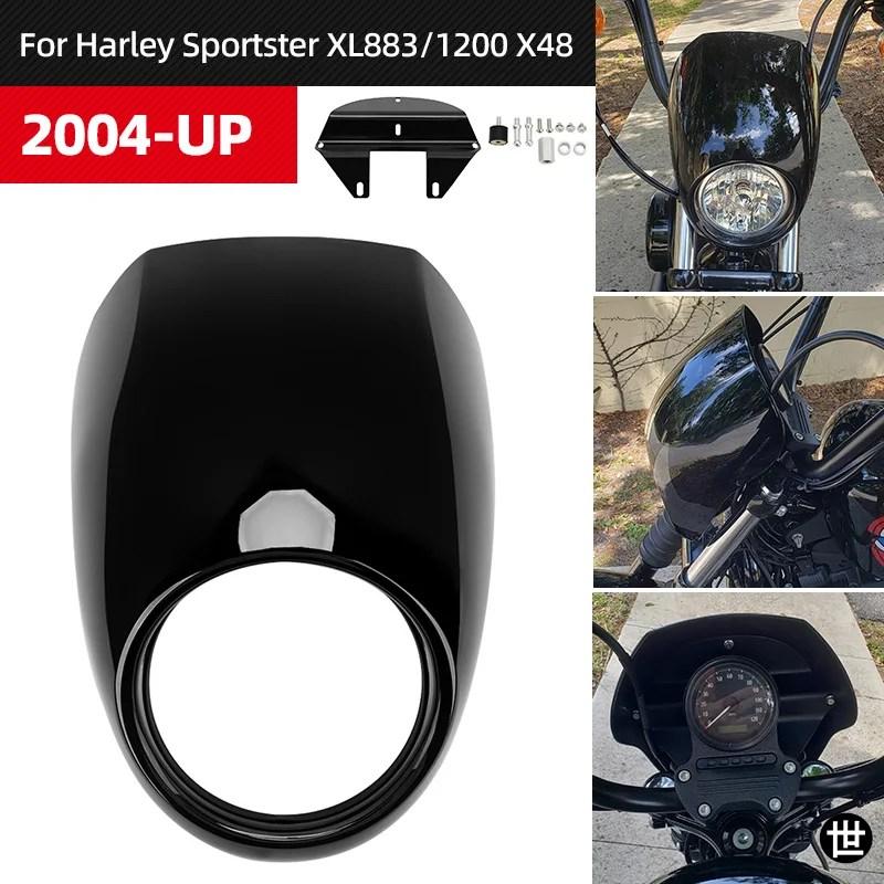 バイク用 5 3/4インチ ヘッドライトフェアリング レトロフロントライト