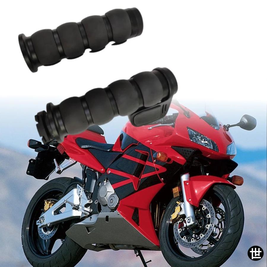 22MM 1インチ クローム ハンドルバー ハンドグリップ ハーレー