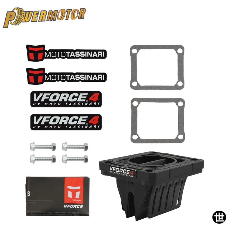バイク用リードバルブ V-FORCE 4 V4144 カーボンキット ヤマハ YZ125Z