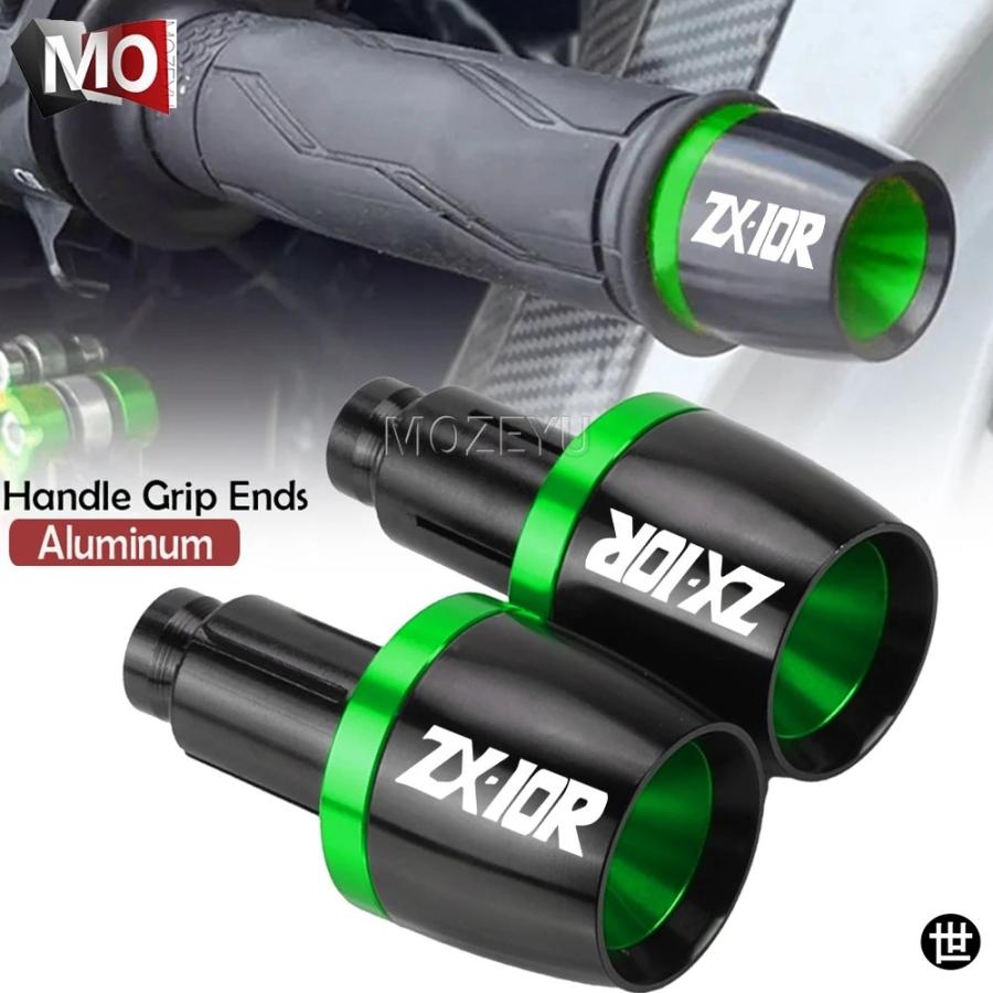 バイク 22MM ハンドルバーエンド ハンドグリップ ハンドルバー