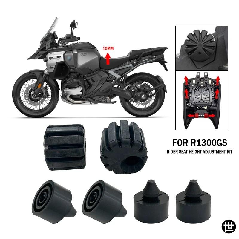 R1300GS ライダーシート サドル高調整キット 10MM BMW アドベンチャー