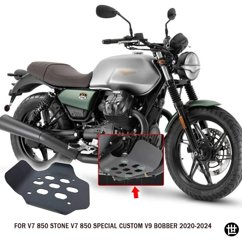 MOTO GUZZI V7 850 STONE SPECIAL CUSTOM V9 2020-2024 エンジンボトム