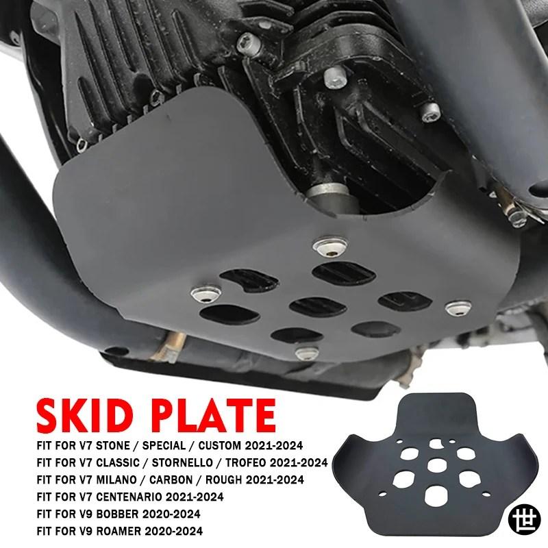 MOTO GUZZI V7 850 STONE SPECIAL CUSTOM V9 2020-2024 エンジンボトム