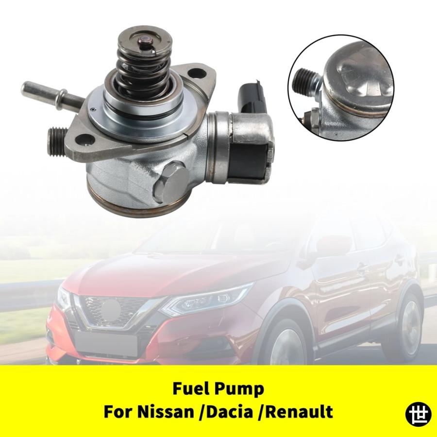 ルノー1.2L H5Fエンジン用 高圧燃料ポンプ 本体 高圧燃料ポンプ 166301888R ダチア フィット 日産 ルノー 1.2L