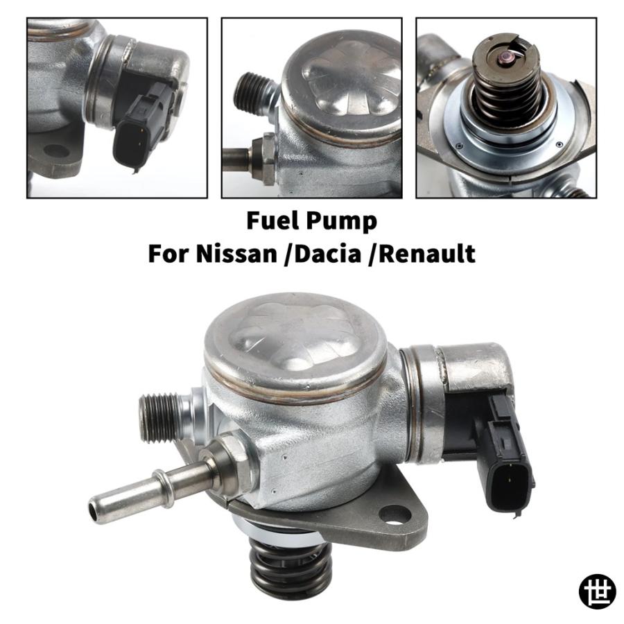 高圧燃料ポンプ 166301888R ダチア フィット 日産 ルノー 1.2L