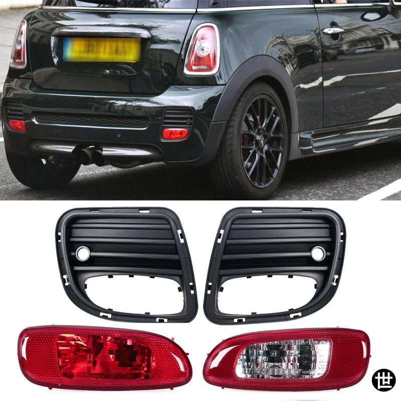 BMW MINI R56 R57 R58 R59 JCW 2005-2015 リアバーライト リアバンパー 
