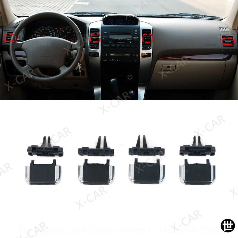 トヨタ ランドクルーザー プラド 120 LC120 2003-2009 フロント