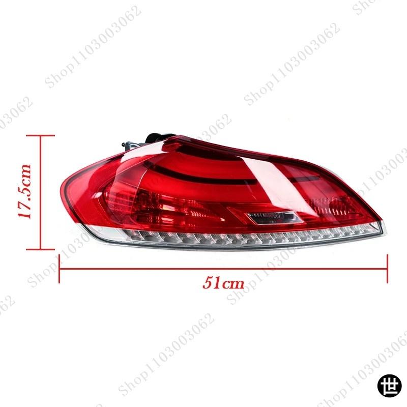 BMW Z4 E89 2009-2015用テールライトアセンブリ リアリバースライト