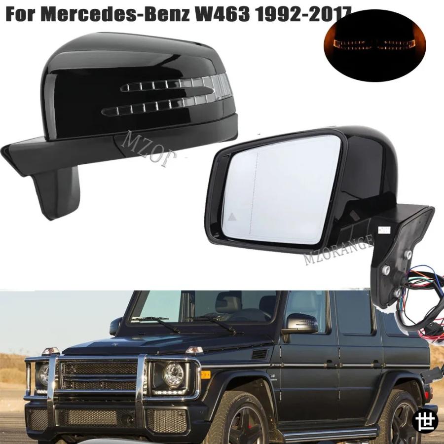 サイドミラーガラス メルセデスベンツ Gクラス W463 G55 G65 G550 G500