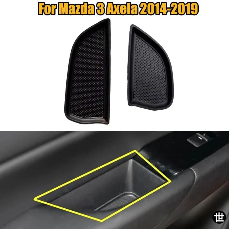 マツダ 3 アクセラ 2014-19 内装ドアハンドルスロット ゴムパッド