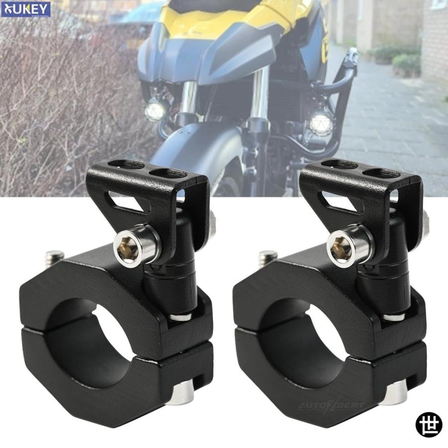 バイク用LEDヘッドライトスポットライトマウントブラケット 調整可能