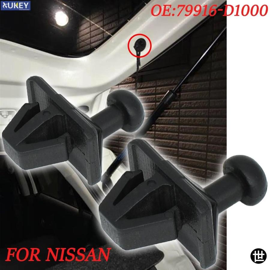 専用ページ 日産 キックス ヴァーサ ノート シルビア マイクラ 180SX 200SX 240SX