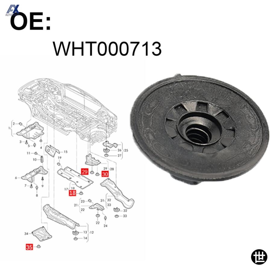 AUDI A3 A4 Q3 Q5 TT TTRS TTS VW GOLF GTI JETTA SEAT SKODA アンダーボディシールド ...