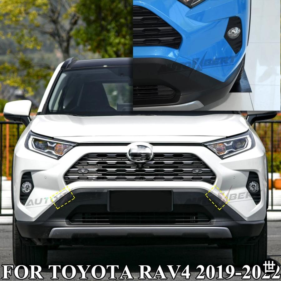 トヨタ RAV4 XA50 2019-2022 車用フロント牽引フックカバーアイ牽引