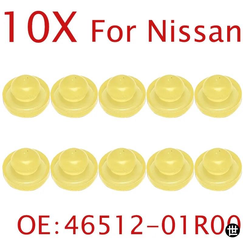 10個入り ブレーキ クラッチ ペダル スイッチ ゴム製ストッパー ペダル