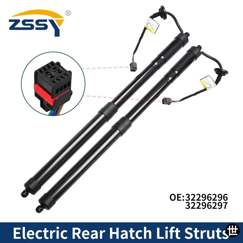 32296296 32296297 2018 2019 2020 -2021 VOLVO XC40 T4 T5 電動テール