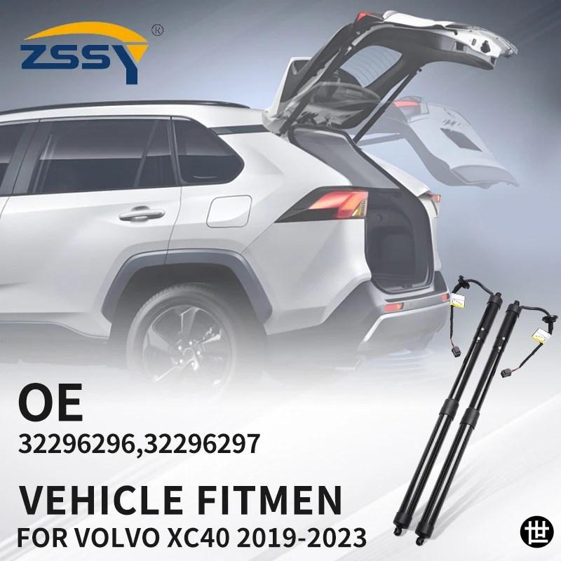 32296296 32296297 2018 2019 2020 -2021 VOLVO XC40 T4 T5 電動テール