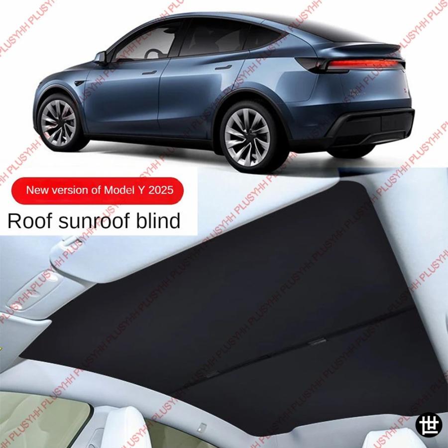 モデルY 2025 ジュニパーサンシェード テスラ用 アイスクロスバックル
