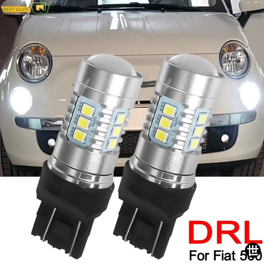 ヘッドライト LED ランプ電球 DRL ホワイト 6000K 12V 超高輝度