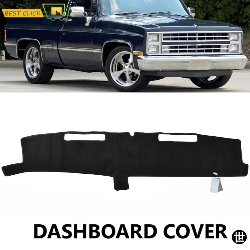 ダッシュボードカバー シボレー C10 フルサイズ トラック シルバラード