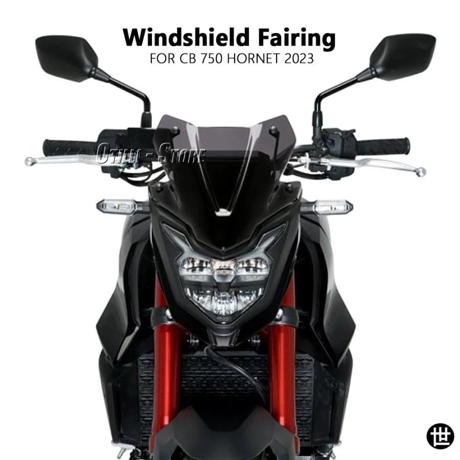 バイク用フロントガラス ウィンドスクリーンバイザー ホンダ