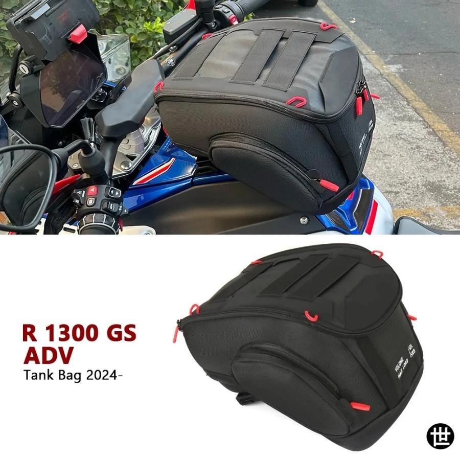 BMW GS1300 ADVENTURE R1300GS ADV 2024 2025 用 バイクアクセサリー
