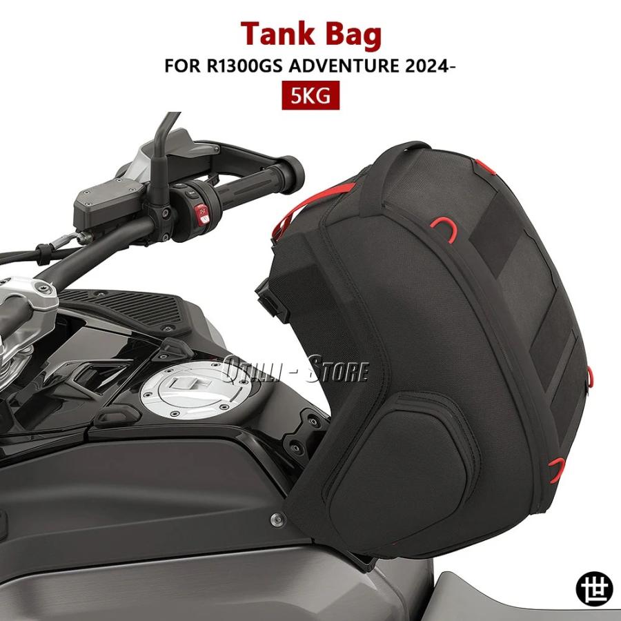 BMW GS1300 ADVENTURE R1300GS ADV 2024 2025 用 バイクアクセサリー