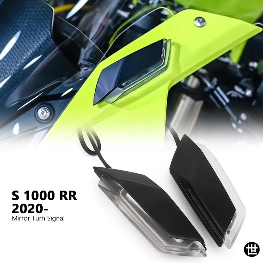 バイク用LEDウィンカーライト フロントインジケーター ウインカー