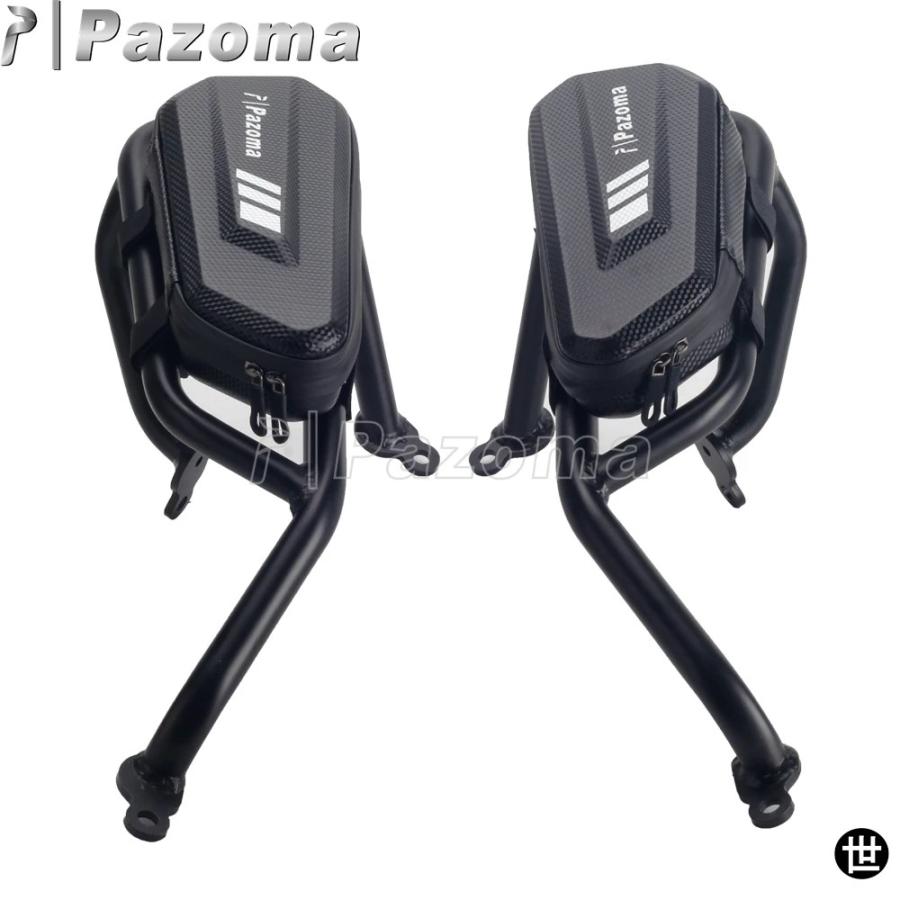 ハーレー パンアメリカ 1250 RA1250 RA1250S 専用防水サイド収納バッグ