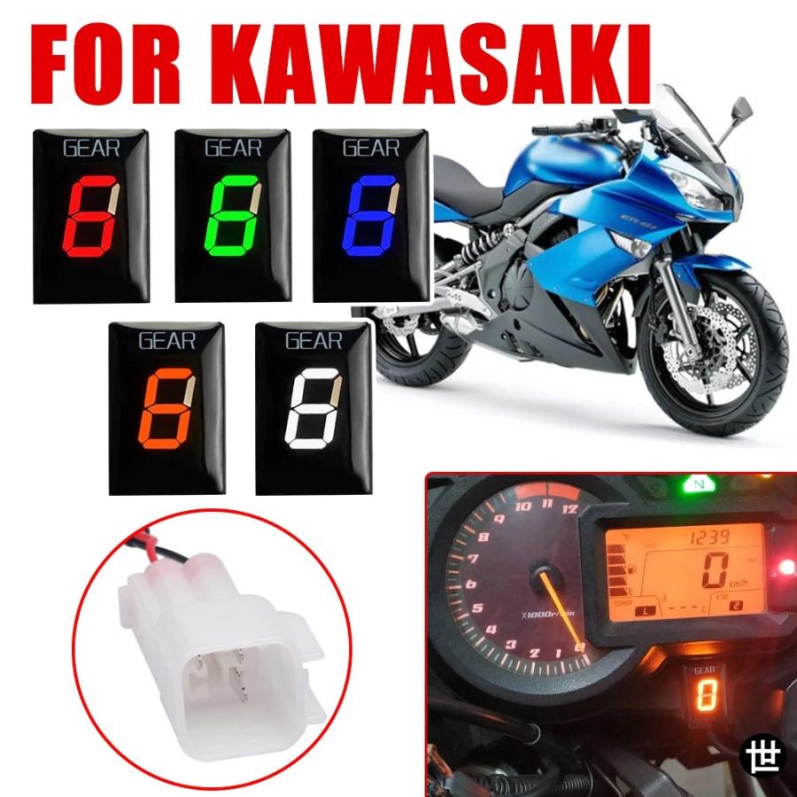 ZX-10Rに適合する｜シフトポジションインジケーターの商品一覧｜バイク