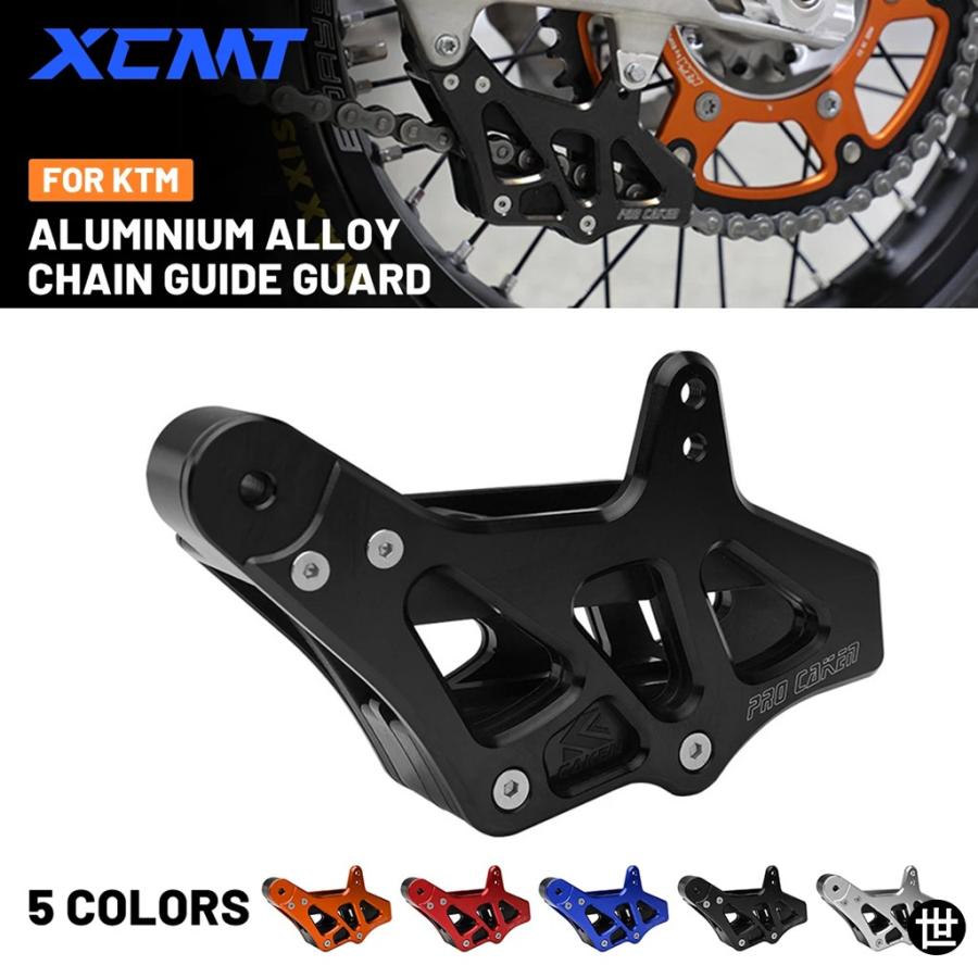 モトクロス チェーンガイドカバーガードプロテクター KTM EXC EXC-F SX