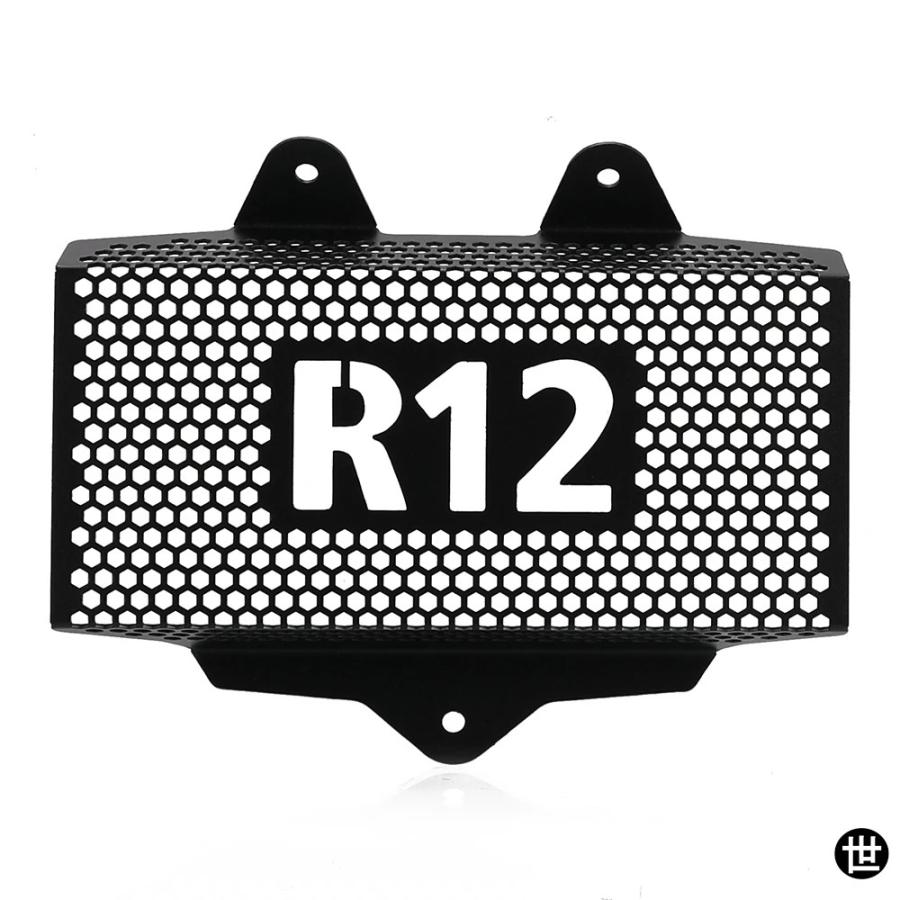 バイク R 12 NINET ラジエーターグリルガードカバー グリル オイル