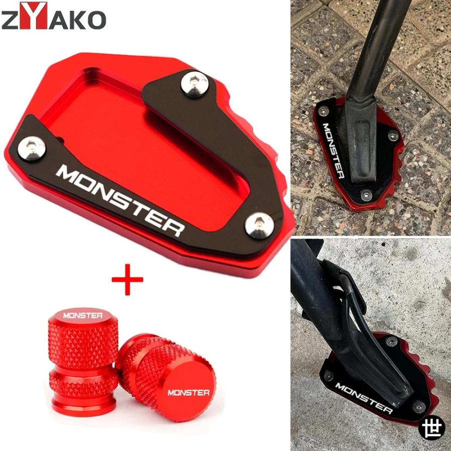 ドゥカティ MONSTER 937 950 SP 821 1200 S 696 795 797 バイクキック