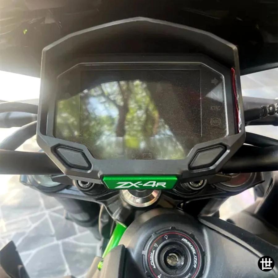 カワサキ ZX4RR ZX-4RR ZX 4RR 2023-2025 2026 4R ZX4R バイク用サン