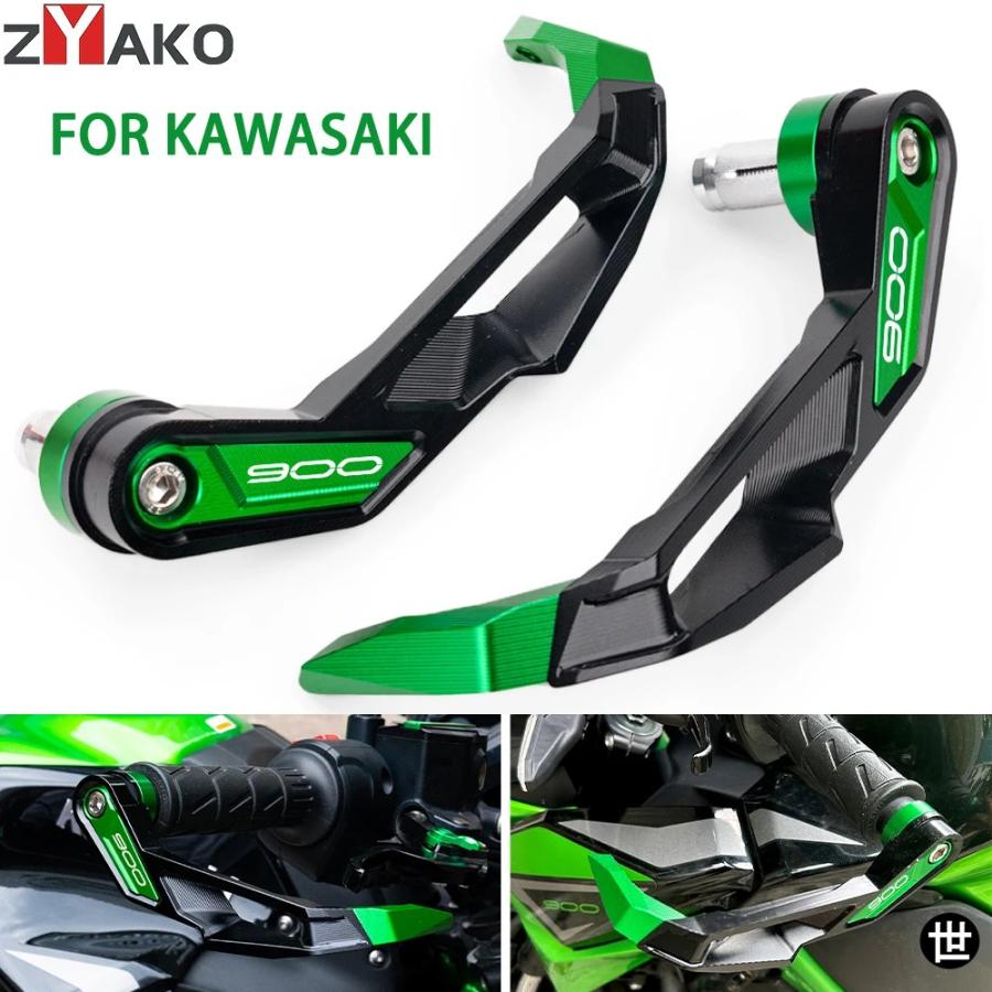 カワサキ　ER-6  ハンドガード　プロテクター　エンデュランスバー　新品 カワサキ Z900 Z800 Z750 Z500 SE Z400 Z1000SX バイクハンドルバー