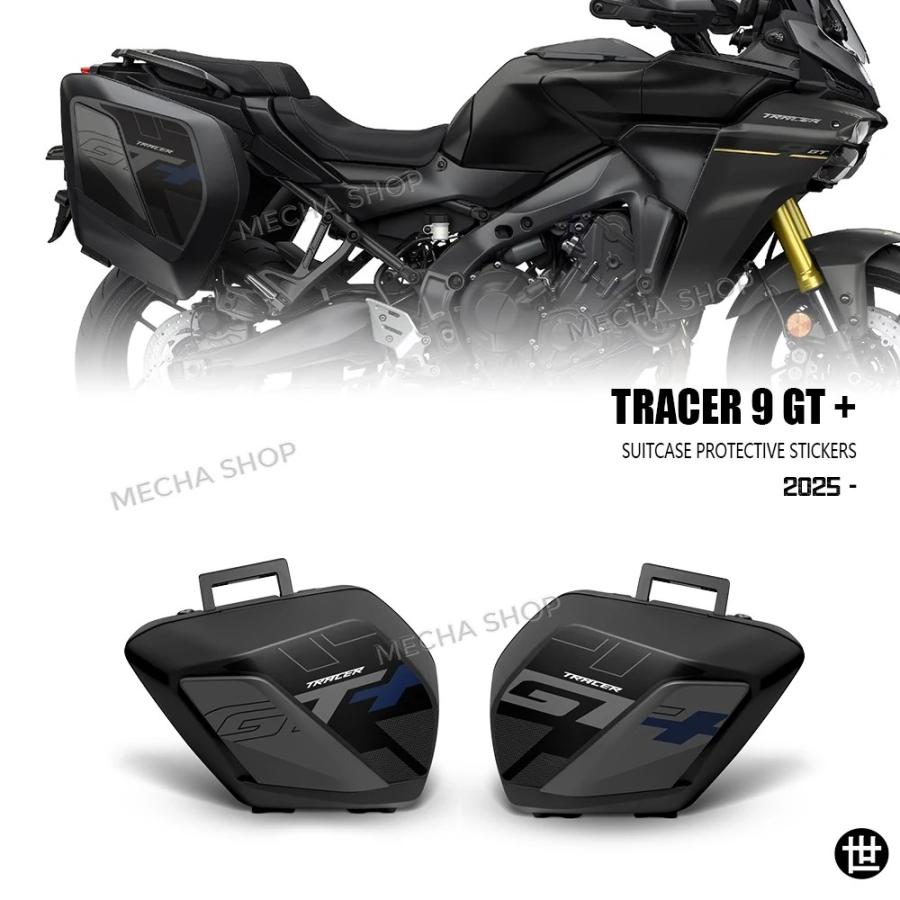 TRACER 9 GT + 9GT PLUS 2025用スーツケースステッカー バイク用PVC