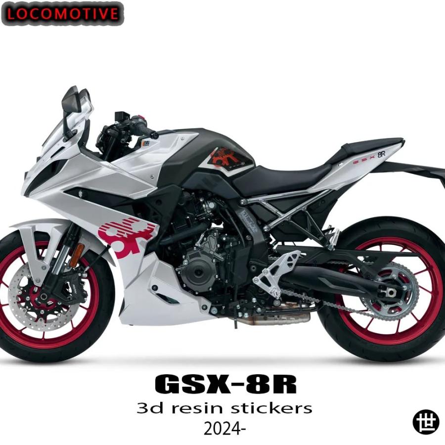 GSX 8R GSX-8R 2024- タンクパッド バイクアクセサリー 3Dエポキシ樹脂