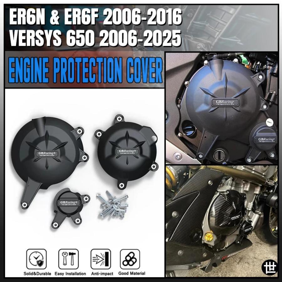 カワサキ ER-6N ER6N ER-6F 2006-16 VERSYS650 2006-2023 エンジン