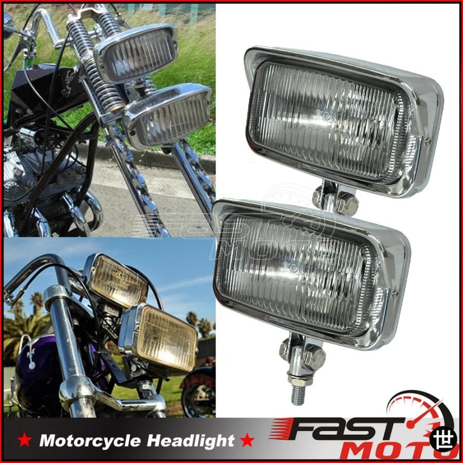 7インチ バイク用シールドビーム ビンテージヘッドライト レトロ