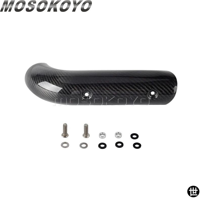 パンアメリカ RA1250/RA1250S ファンカバー パンアメリカ RA1250