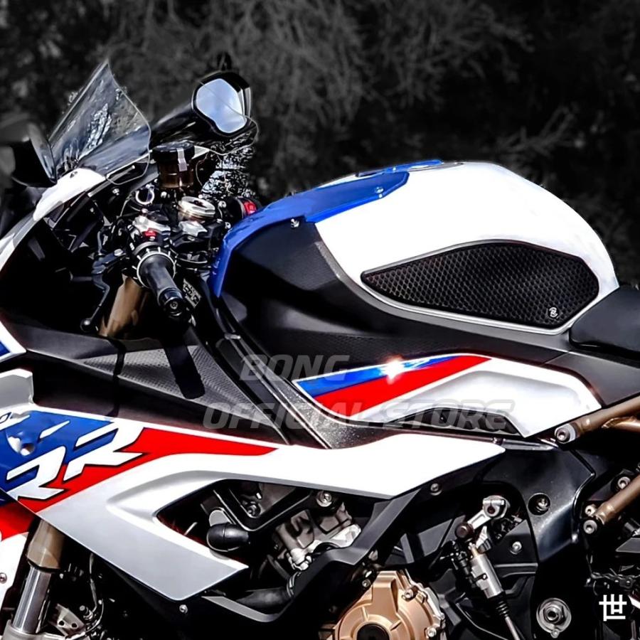 S1000RR タンクパッド バイクアクセサリー 燃料タンクパッド BMW