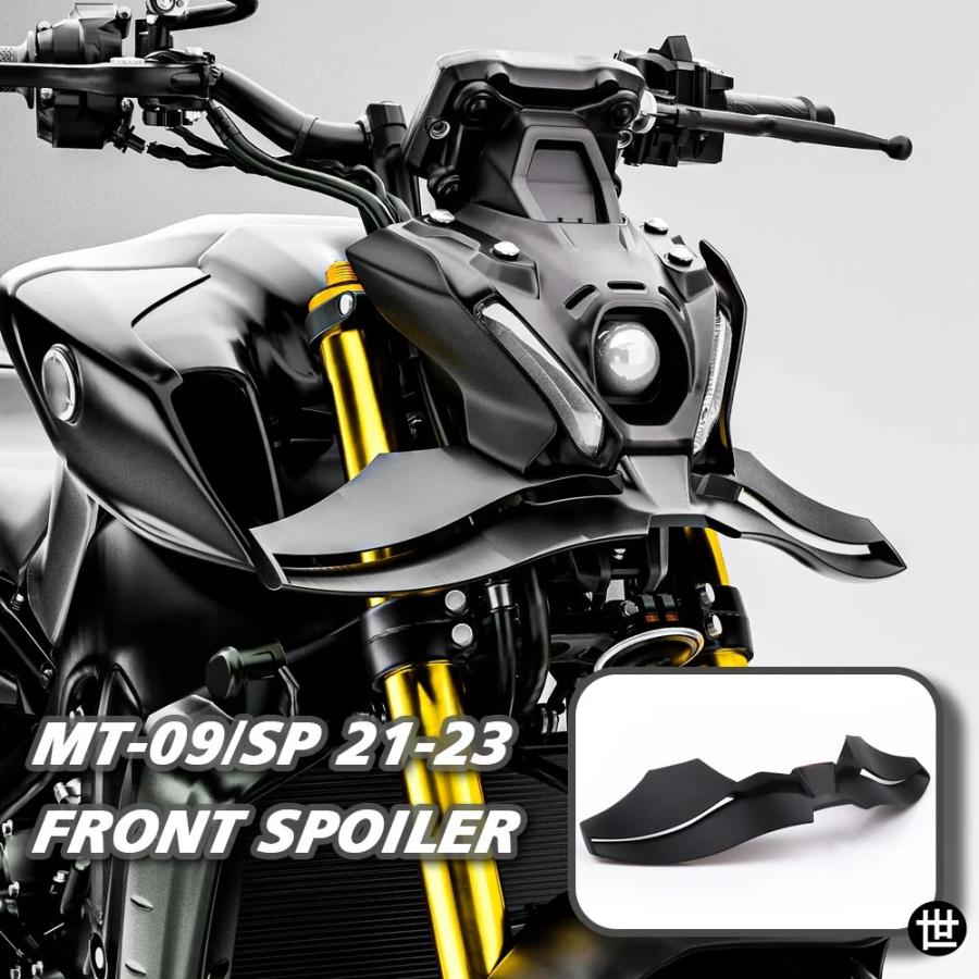 MT-09 アクセサリー ウィング ダウンフォース ネイキッド