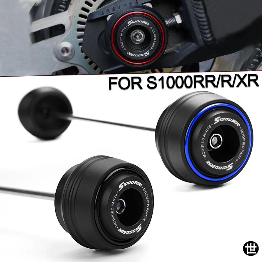 BMW S1000RR S1000R S1000XR R XR 2013-2025 用 バイクアクセサリー