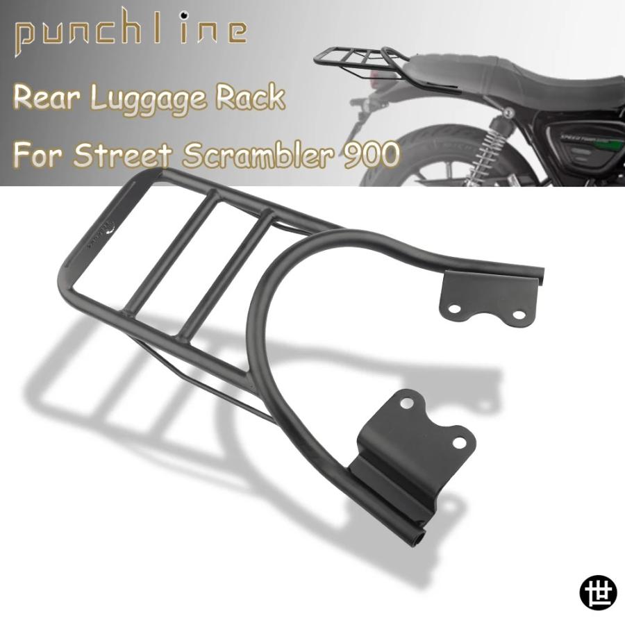 ストリートツイン900スピードツイン900ストリートスクランブラー900