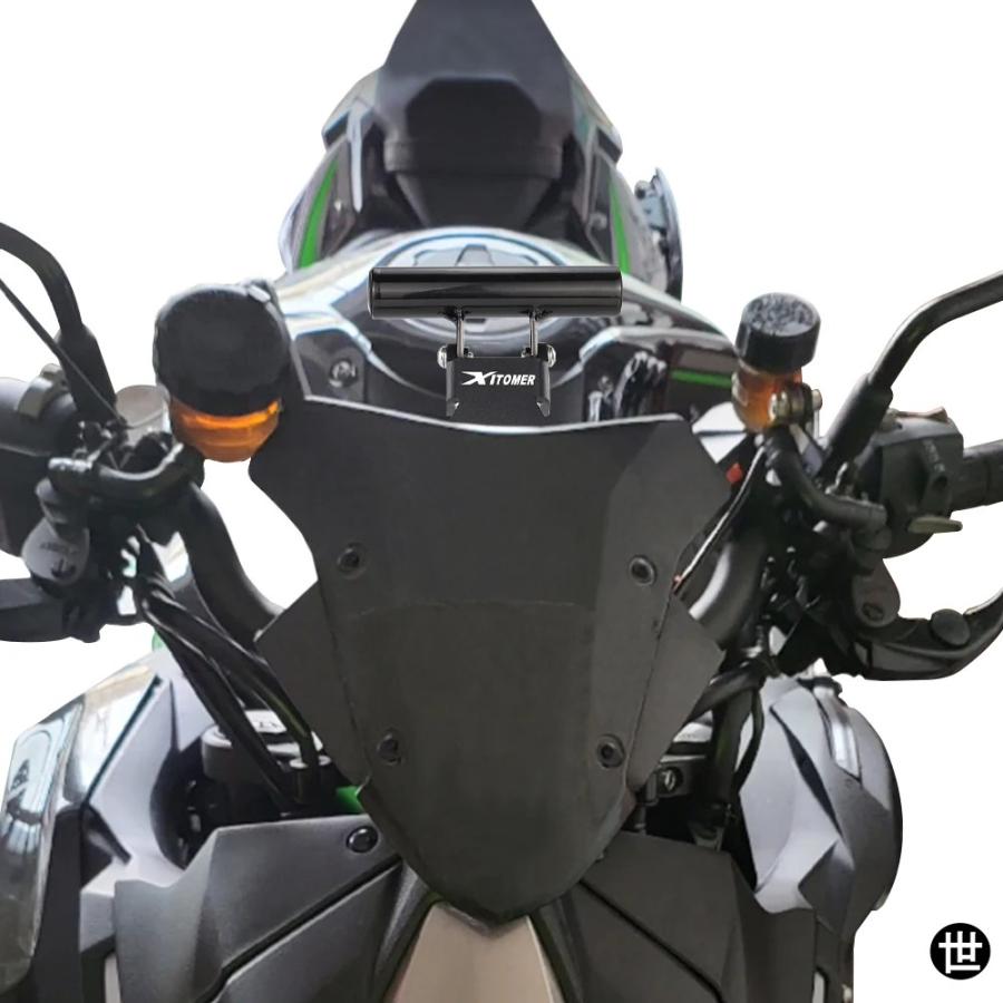 カワサキ ZH2 2020-24 2025 用 バイク用 GPS ナビゲーション マウント