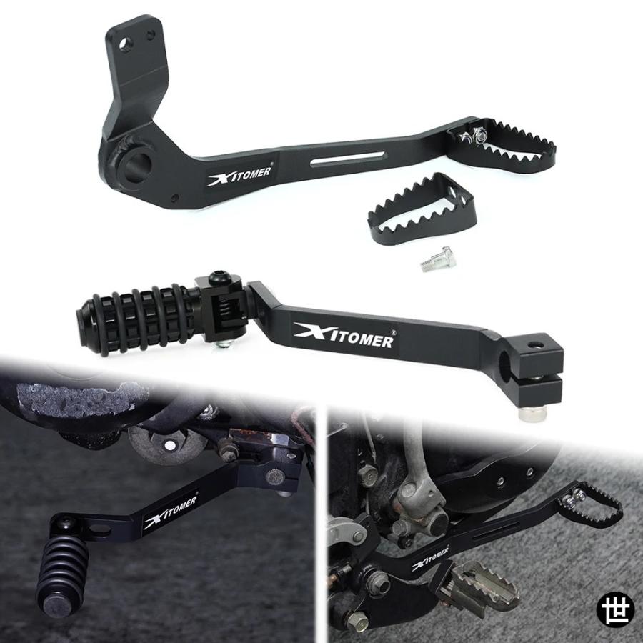 ヤマハ TW200 1987-2020-24 2025 バイク用製折りたたみ式ブレーキ