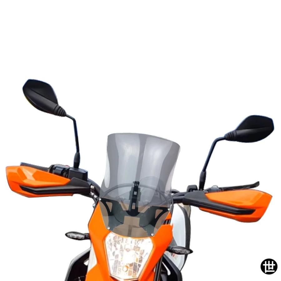 KTM ウィンドシールドスポイラー KTM 690 エンデューロ R 2019-2023 SMC /SMC バイク用ウインド